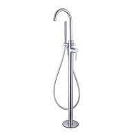 Смеситель ABBER Wasser Kreis AF8115N напольный для ванны, хром