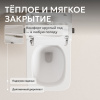 Комплект ABBER подвесной электронный унитаз-биде Rechteck AC1215S с инсталляцией AC0101P2