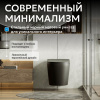 Унитаз ABBER Bequem AC1102TMB подвесной черный матовый, безободковый, смыв торнадо