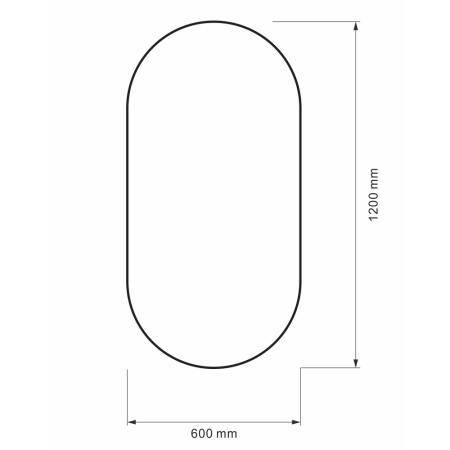 Зеркало для ванной ABBER Immer Offen AG6401B