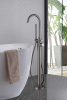 Смеситель ABBER Wasser Kreis AF8115NGN напольный для ванны, никель